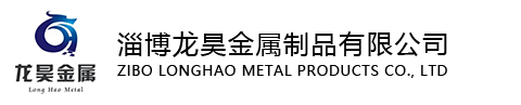 迅捷機(jī)械